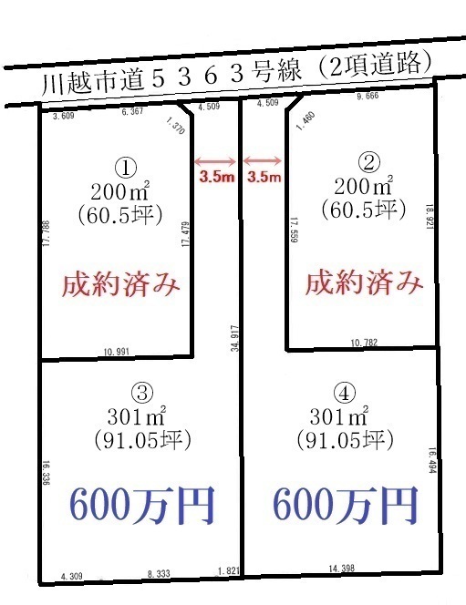 間取図/区画図:区画図