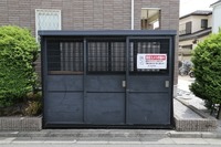 その他共有部:敷地内ゴミ置場