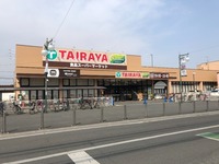 周辺環境:エコスＴAIRAYA川越霞ケ関店
