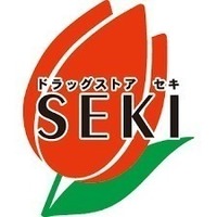 周辺環境:ドラックストアセキ霞ケ関店