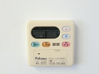 発電・温水設備:給湯機リモコン
