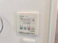 その他設備: