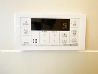 発電・温水設備: