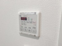 その他設備:浴室乾燥機リモコン