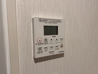 その他設備:浴室乾燥機リモコン