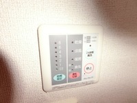 その他設備:浴室乾燥機リモコン