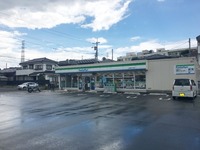 周辺環境:ファミリーマート川越岸町3丁目店