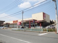周辺環境:ヤオコー川越新宿店