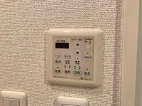 その他設備:浴室乾燥機リモコン