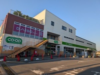 周辺環境:コープ高階店