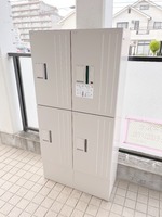 その他共有部:宅配ボックス