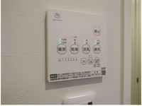 その他設備:浴室乾燥機リモコン