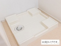 その他内観写真:洗濯機置き場（同タイプ）
