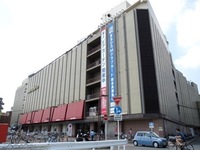 周辺環境:丸広百貨店川越店