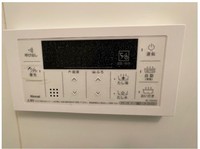 発電・温水設備:給湯機器リモコン