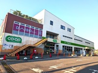 周辺環境:コープ高階店・ダイソーコープ高階店
