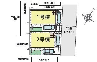 間取図/区画図:区画図