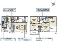 間取図/区画図:2号棟間取図
