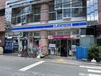周辺環境:ローソン川越駅東口店