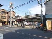 周辺環境:セブンイレブン川越岸町店