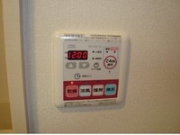 その他設備:浴室乾燥機リモコン