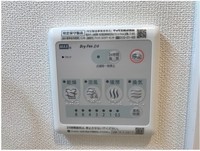 その他設備:浴室乾燥機リモコン