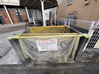 その他共有部:敷地内ゴミ置き場