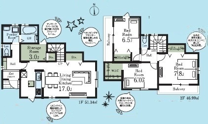 間取図/区画図:4号棟間取図