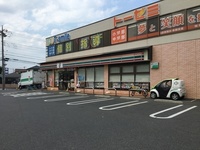周辺環境:セブンイレブン川越新河岸店