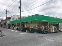 周辺環境:生鮮市場高階店