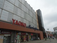 周辺環境:ココネ上福岡（ヤオコー・マツキヨ他専門店）