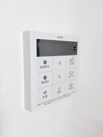 発電・温水設備:給湯器リモコン
