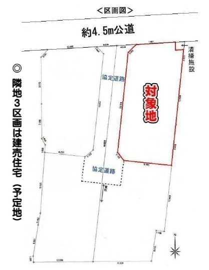 間取図/区画図:区画図