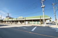 周辺環境:いなげや川越新河岸店