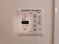 その他設備:浴室乾燥機リモコン