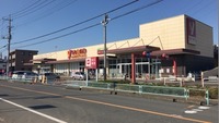 周辺環境:ヤオコー新宿店