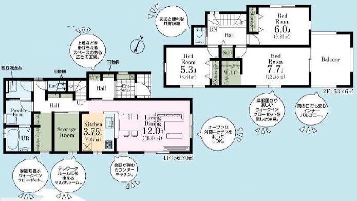 間取図/区画図:1号棟間取図