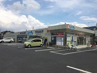 周辺環境:ウエルシア川越新宿店