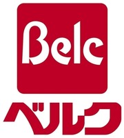 周辺環境:ベルク 川越むさし野店