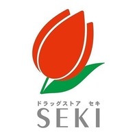 周辺環境:ドラックストアセキ豊田町店