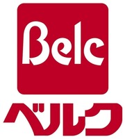 周辺環境:ベルク富士見関沢店