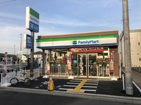 周辺環境:ファミリーマート新河岸駅前店