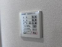 その他設備:浴室乾燥機リモコン