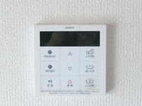 発電・温水設備:給湯器リモコン