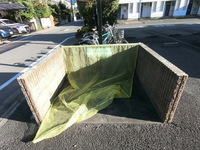 その他共有部:敷地内ゴミ置き場