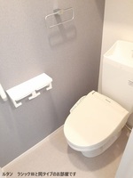トイレ:トイレ（同タイプ）