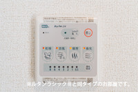 その他設備:浴室乾燥機