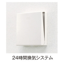 リビング:24時間換気