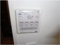 その他設備:浴室乾燥機リモコン