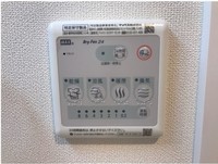 その他設備:浴室乾燥機リモコン